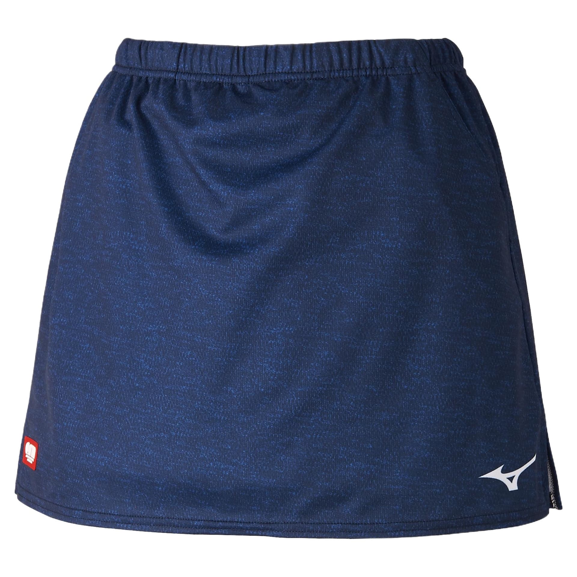 Mizuno Sportswear Dark Blue 14