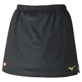 Mizuno Sportswear