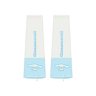 Sanrio Cinnamoroll Polyester Sun Protection Sleeves