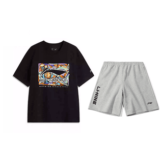 Li Ning Sportswear