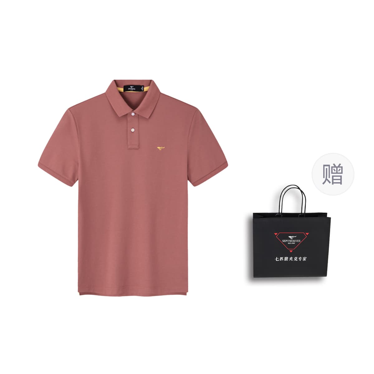 SEPTWOLVES Polo Shirt Shopping Bag Included