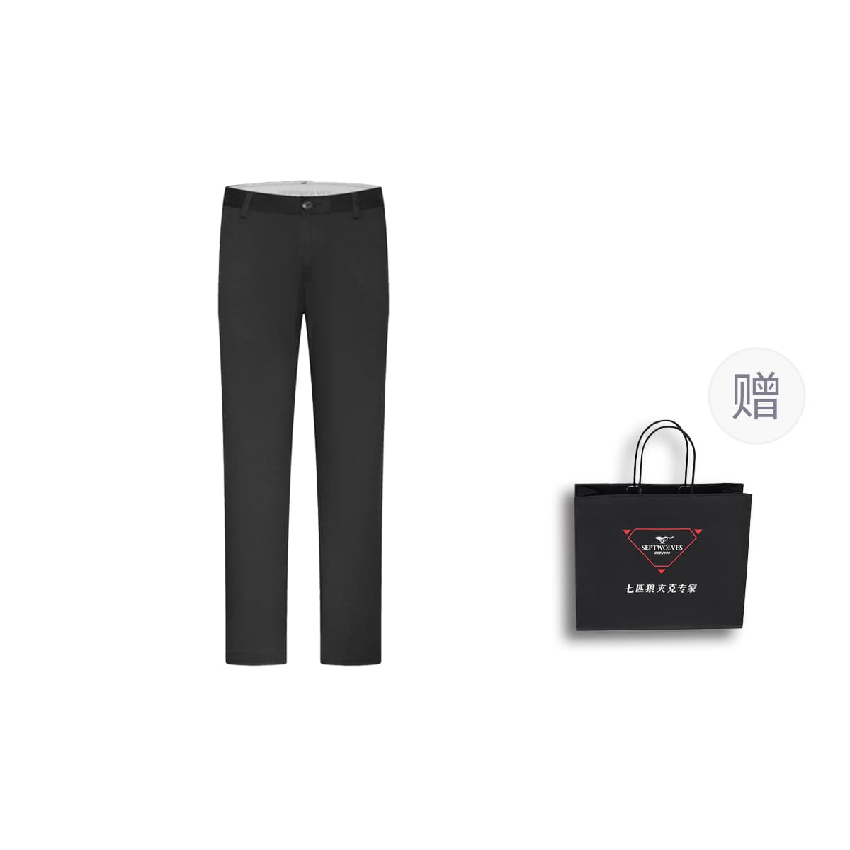 SEPTWOLVES Shopping Bag Included
