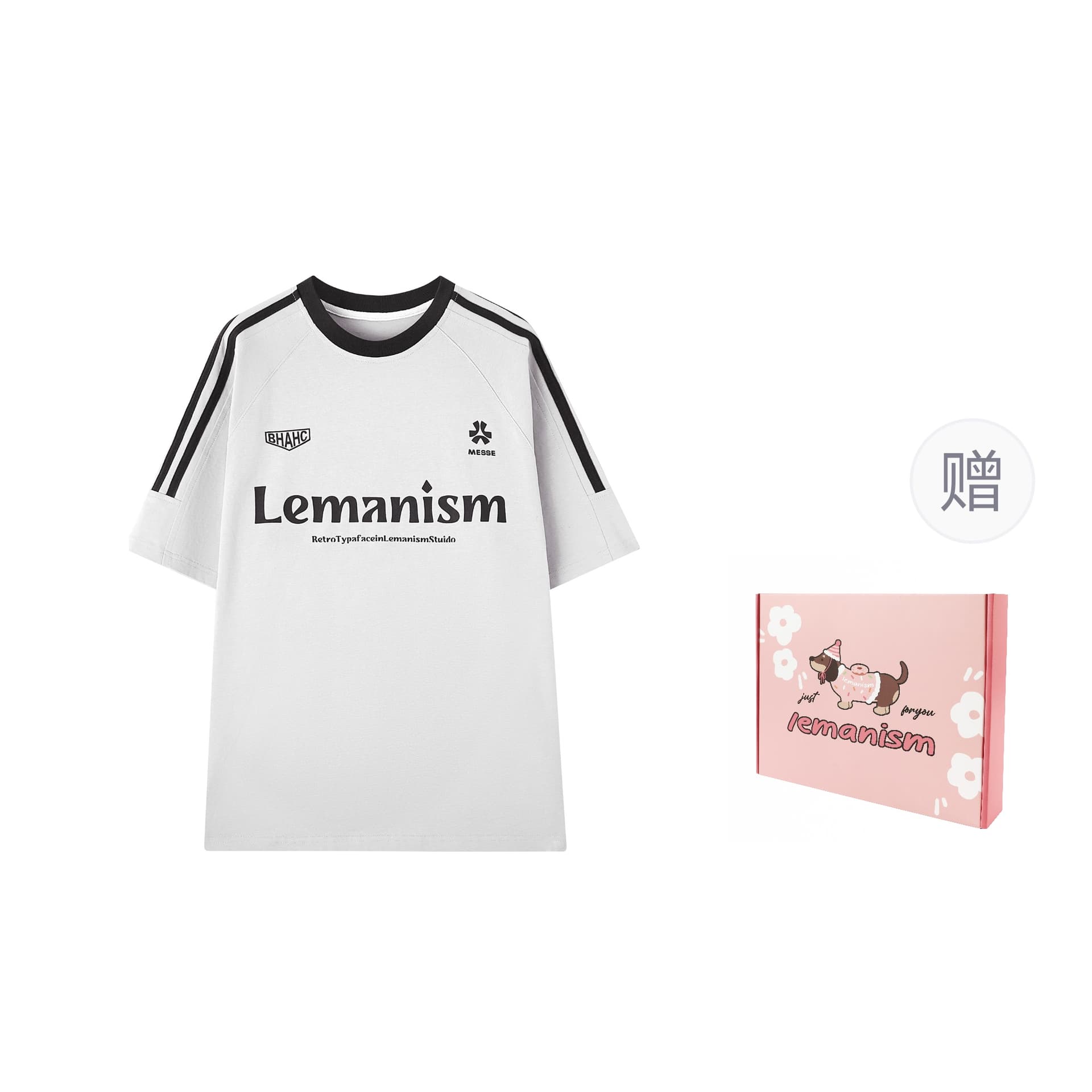 LEMANISM T Shirt Gift Box Set Included