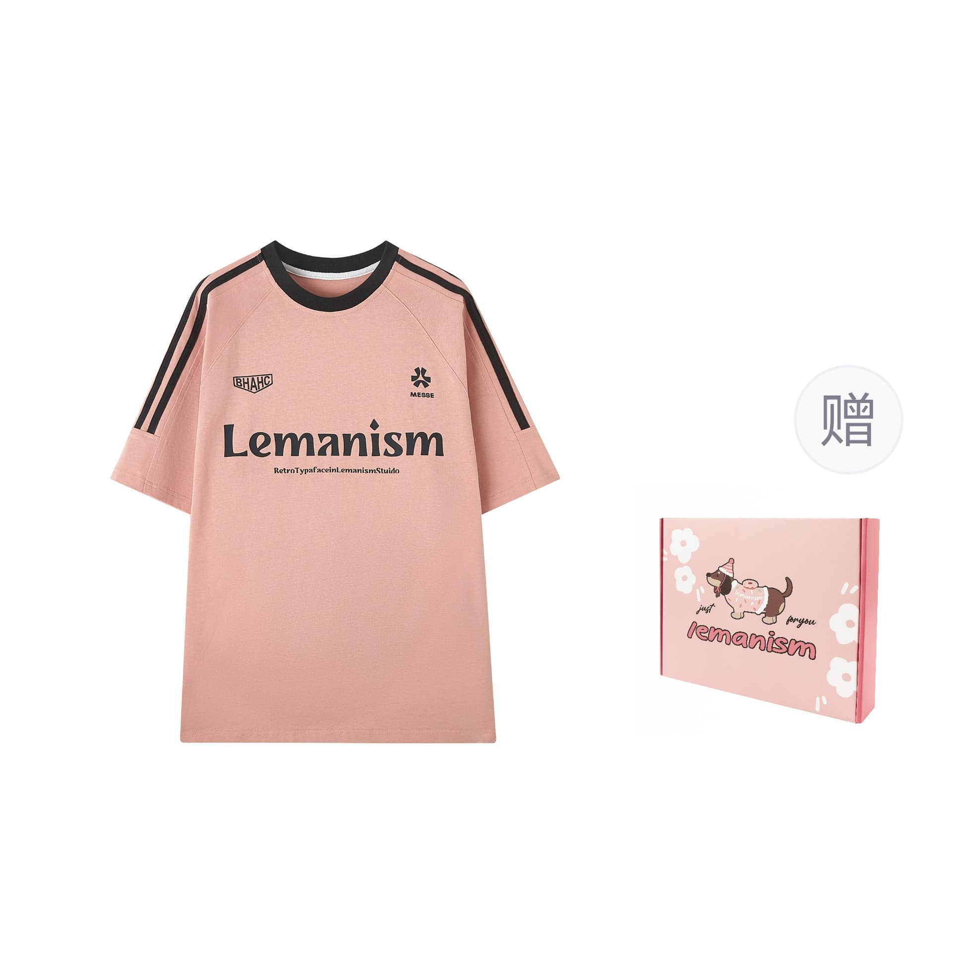 LEMANISM T Shirt Gift Box Set Included