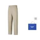 Chestnut Gold+Free Shopping Bag