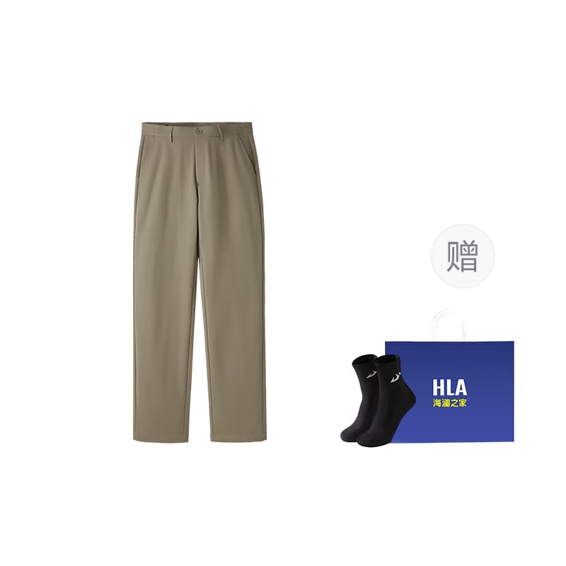 HLA Gift Box Set Included
