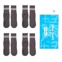 4 Pack (Gray)