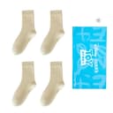 4 Pack (Wide Stripes)