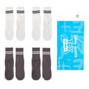 4 Pack (White+Gray)