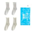 4 Pack (White+Milk White)