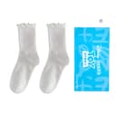 1 Pack (White)