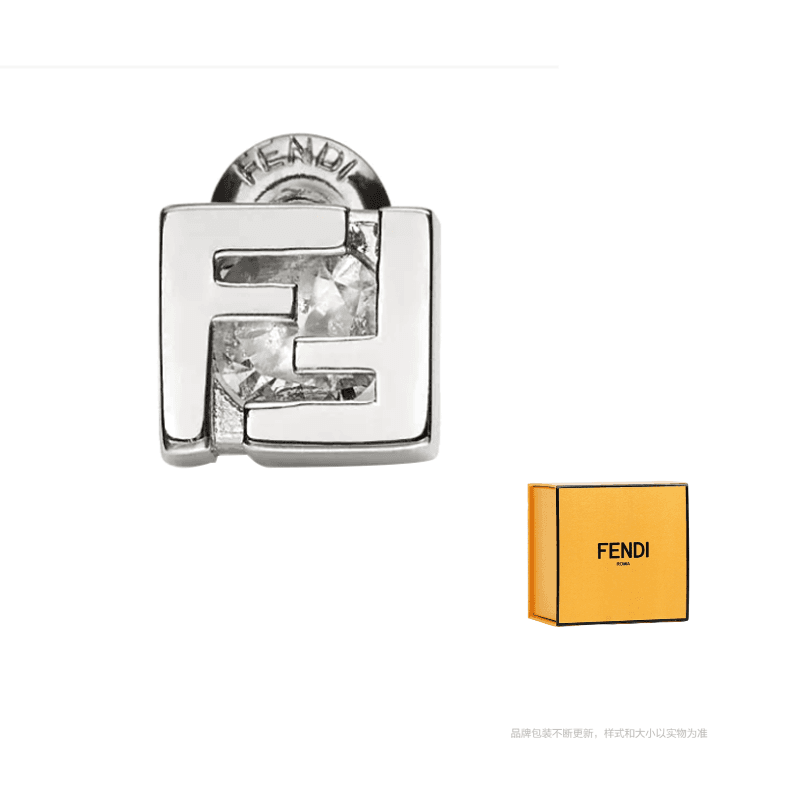 FENDI Copper Alloy Stud Earrings Silver