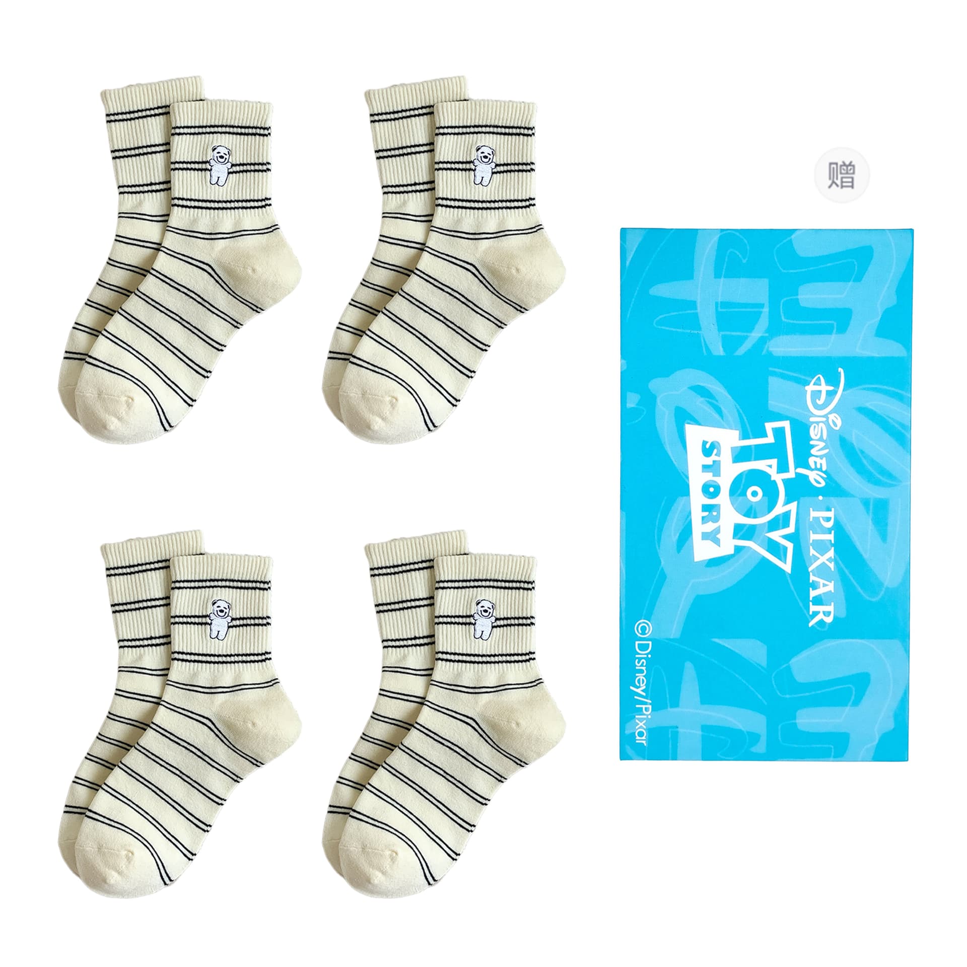 Disney Crew Shopping Bag Combo Set 4 Pack (Stripes White Bear)