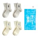 4 Pack (Black Bear+White Bear)