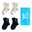4 Pack (Spot Dog+Poodle Dog)