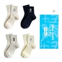 4 Pack (Spot Dog+Curl Dog+Black Bear+White Bear)