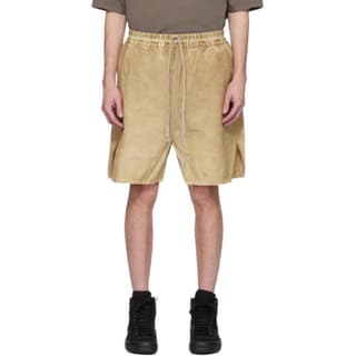 Rick Owens DRKSHDW Beige