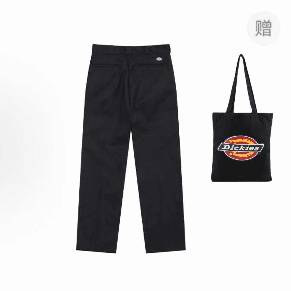 Dickies straightleg cropped trousers