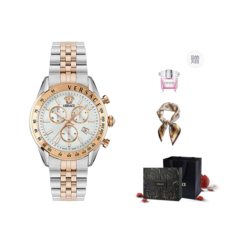 VERSACE Wrist Quartz Movement Stainless Steel Watchband White Dial Box Limited Edition+Silk Scarf