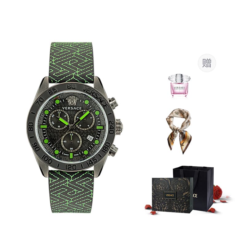 Versace Ronda 43mm Green Gift Box Set