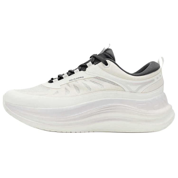 QIAODAN Breathable Lightweight Long Distance Gray White