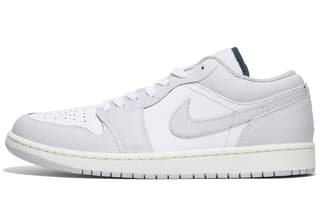 Jordan Air Jordan 1 Coverage Coverage Vintage