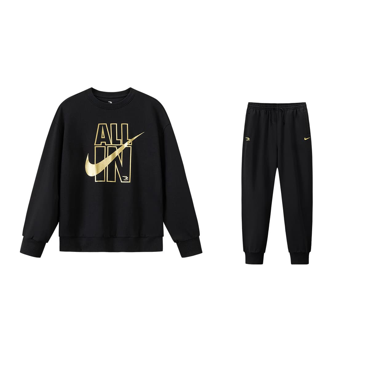 Nike Sportswear 3Brand Children Aged 3 7 Years Old