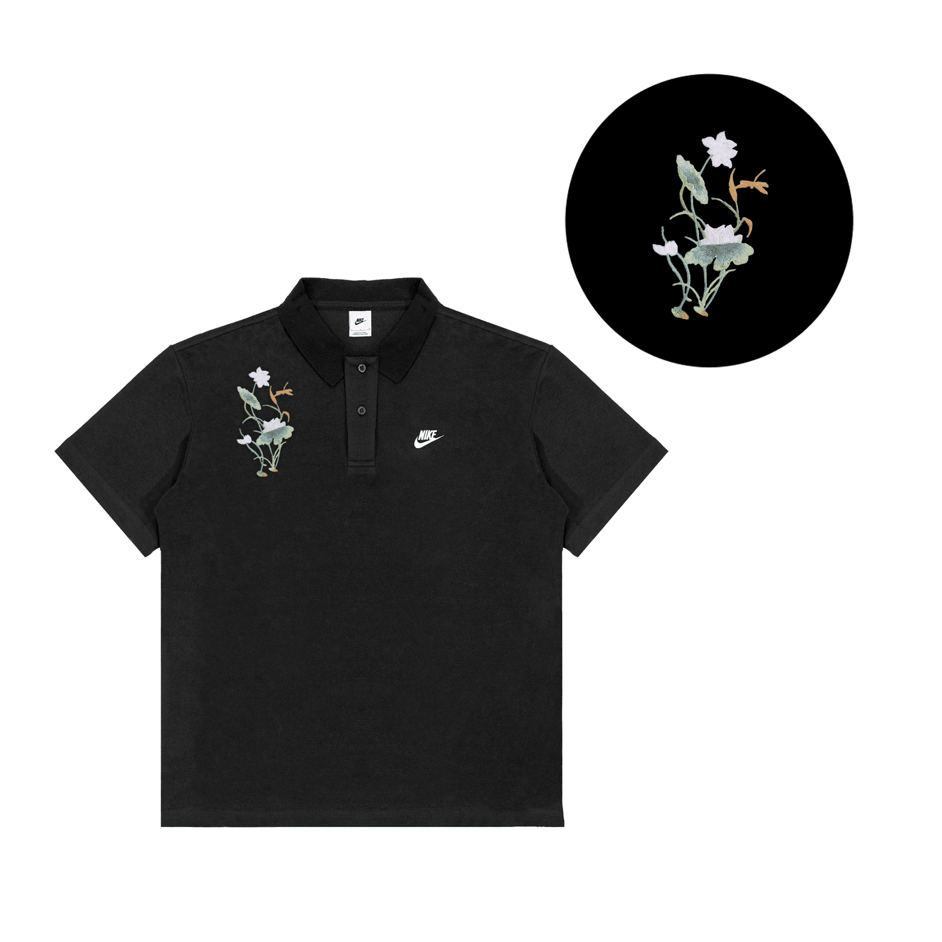 Nike Sportswear Polo Shirt