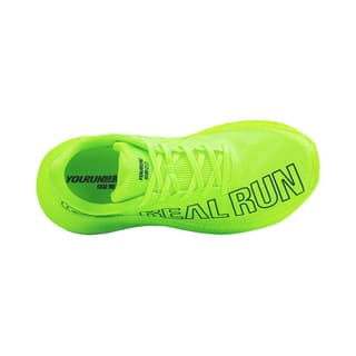 R2 REALRUN Marathon Long Distance Sprint Physical Fitness Test & Exam City Commuting
