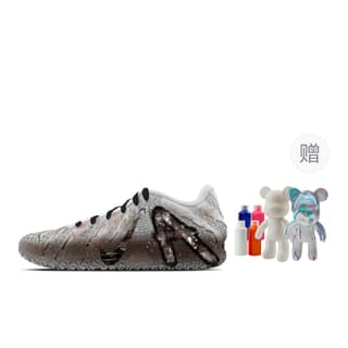 Nike Ja Morant 3 Wild Desert, Fluid Bear Gray Brown