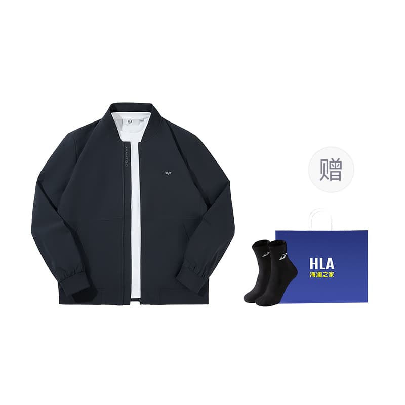 HLA Administrative Jackets & Gift Box Set Included