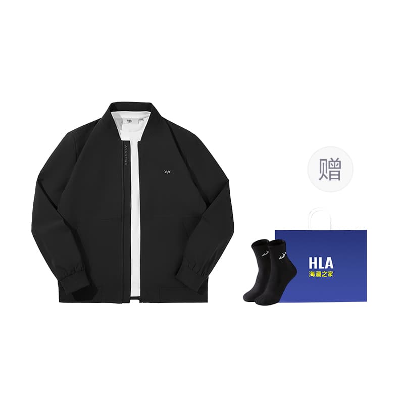 HLA Administrative Jackets & Gift Box Set Included