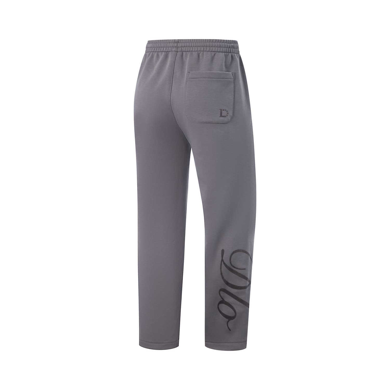 LiNing Carbon Gray Purple Moderate Straight Fit