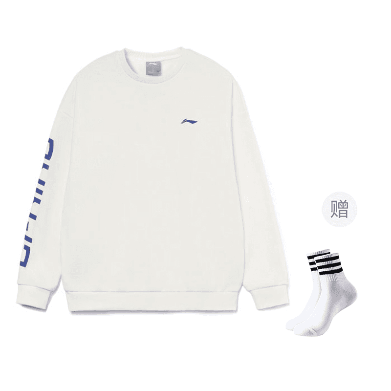 Li Ning Collection Logo Print Thermal Fleece Lined Loose Fit Pullover Sweatshirt White