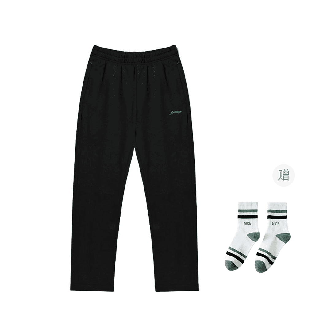 Li Ning Knitted Sweatpants Black
