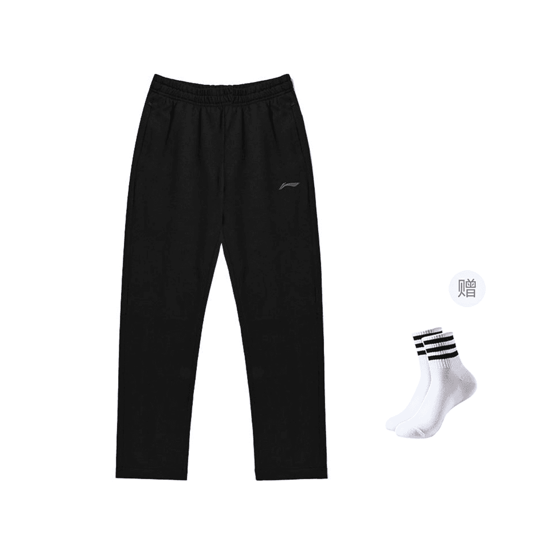 Li Ning Knitted Sweatpants Black