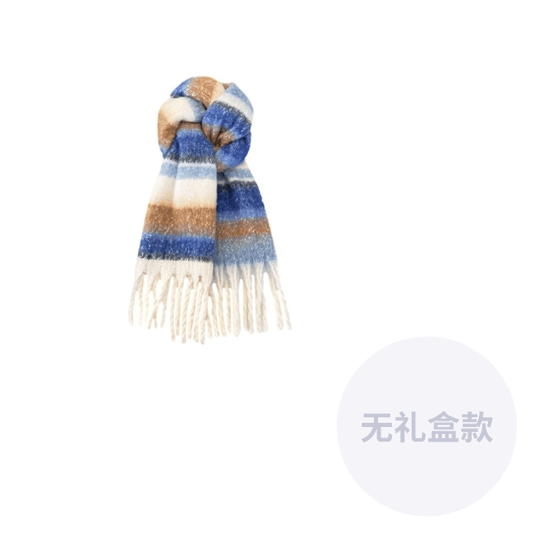 Blue Brown