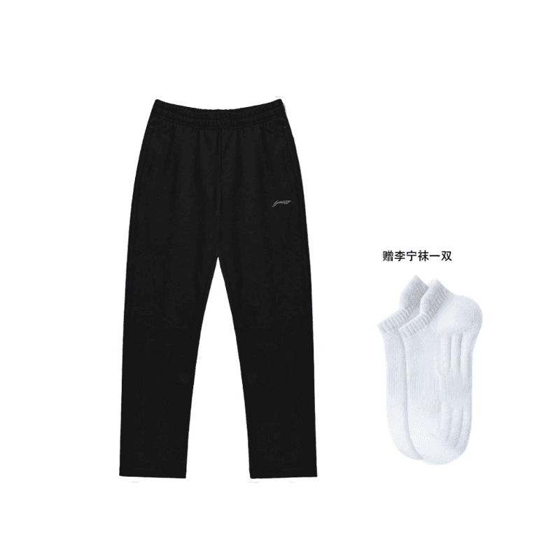 Li Ning Knitted Sweatpants Black