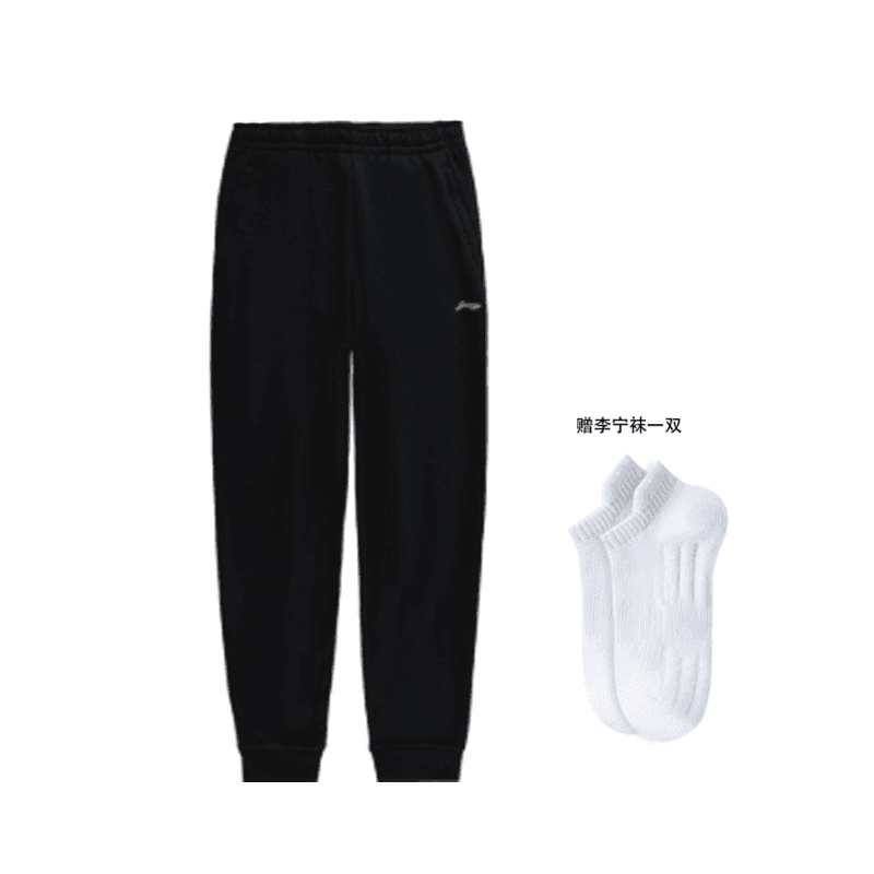 Li Ning Table Tennis Logo Print Solid Color Elastic Cuff Fleece Lined Knitted Sweatpants Black