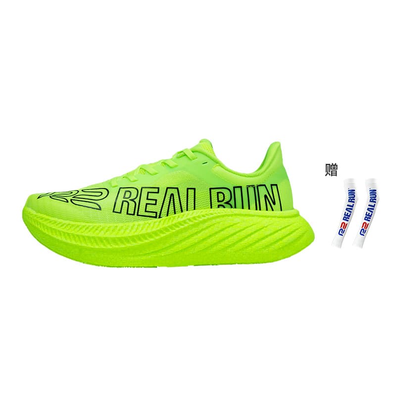 R2 REALRUN Marathon Long Distance Sprint Physical Fitness Test & Exam City Commuting