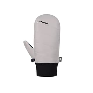 Li Ning Polyester Sports Light Gray