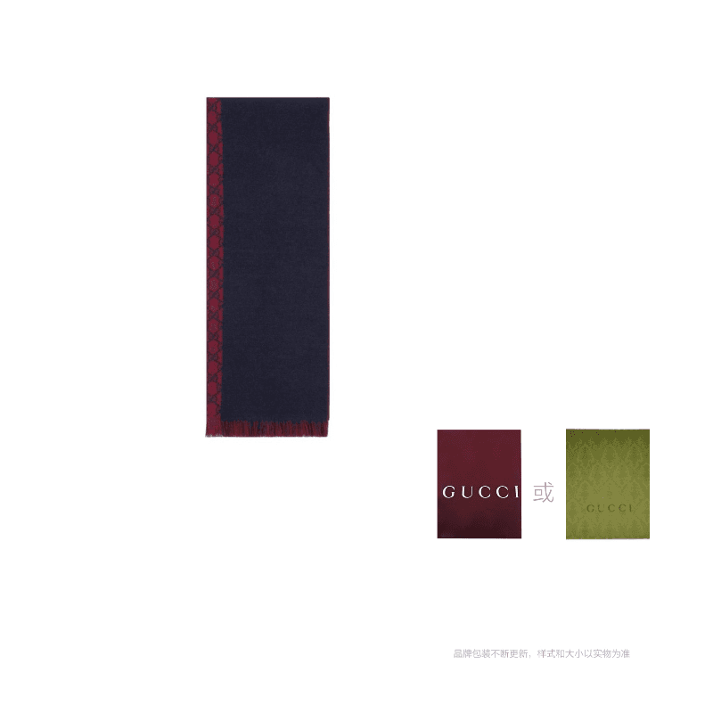 Envelope