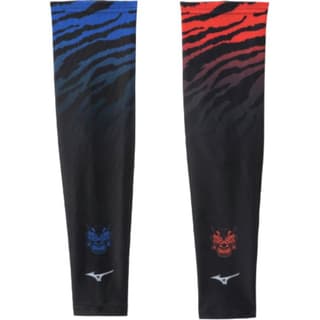 Mizuno Polyester Sun Protection Sleeves Red/Blue