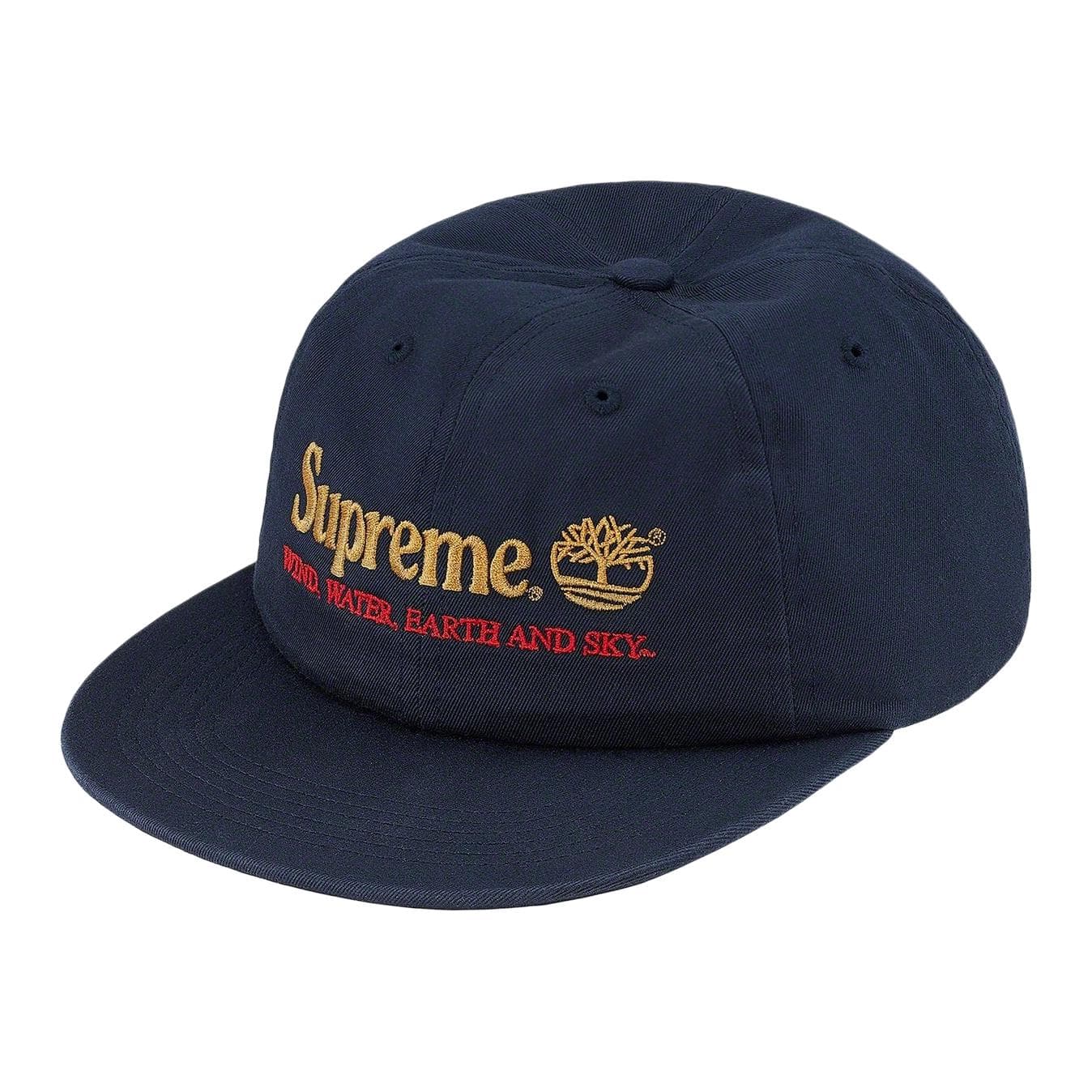 Marine