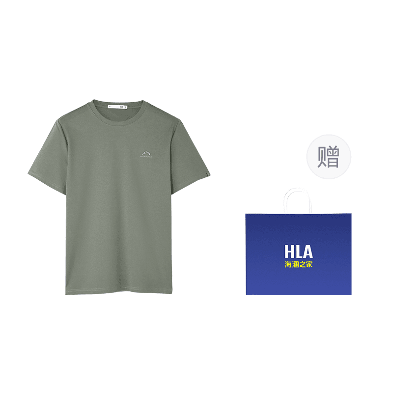 HLA TShirt Gift Box Set Included