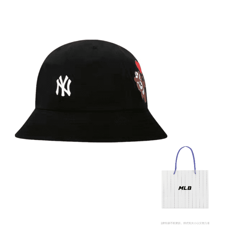 MLB Bucket Hats Black