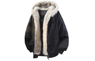 ZIAREL Down Jackets &