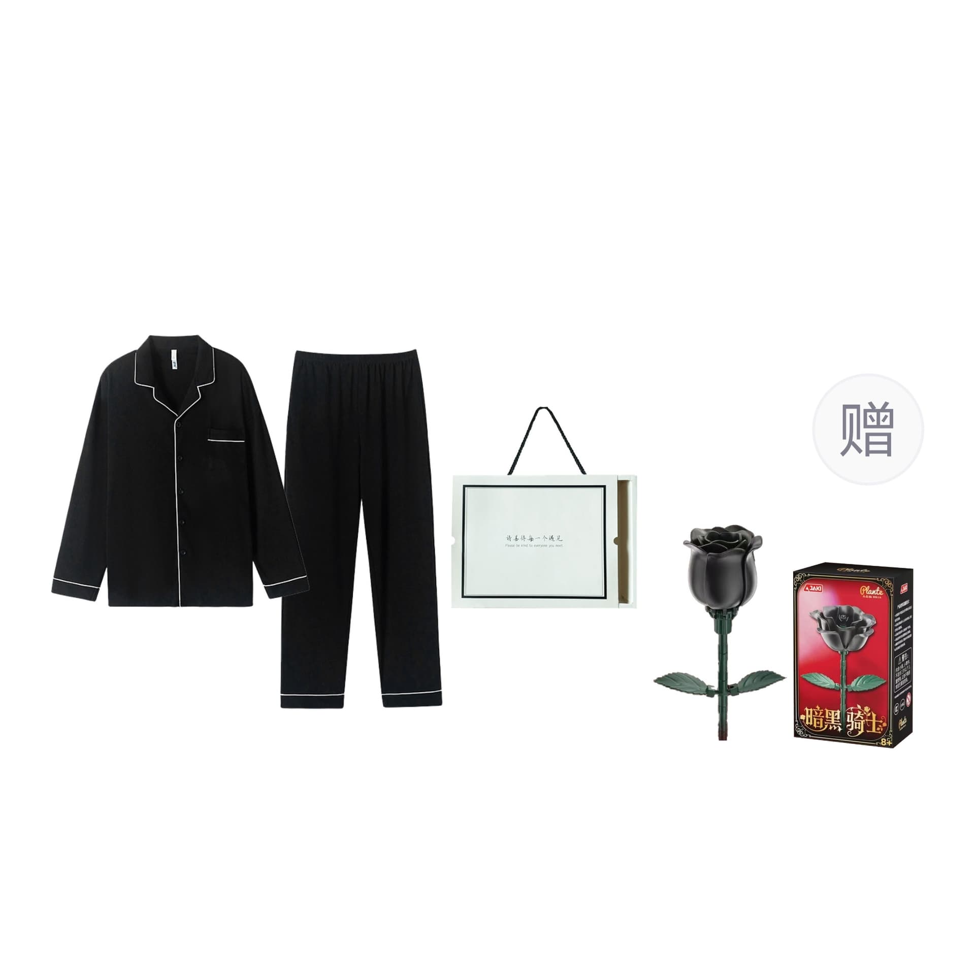 DAMOS·LOVE Spring Fall Season Pajama Gift Box Clothing +Чёрный()