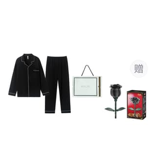 DAMOS·LOVE Spring Fall Season Pajama Gift Box Clothing