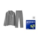 [AllSeason LongSleeved Men's]Carbon Gray